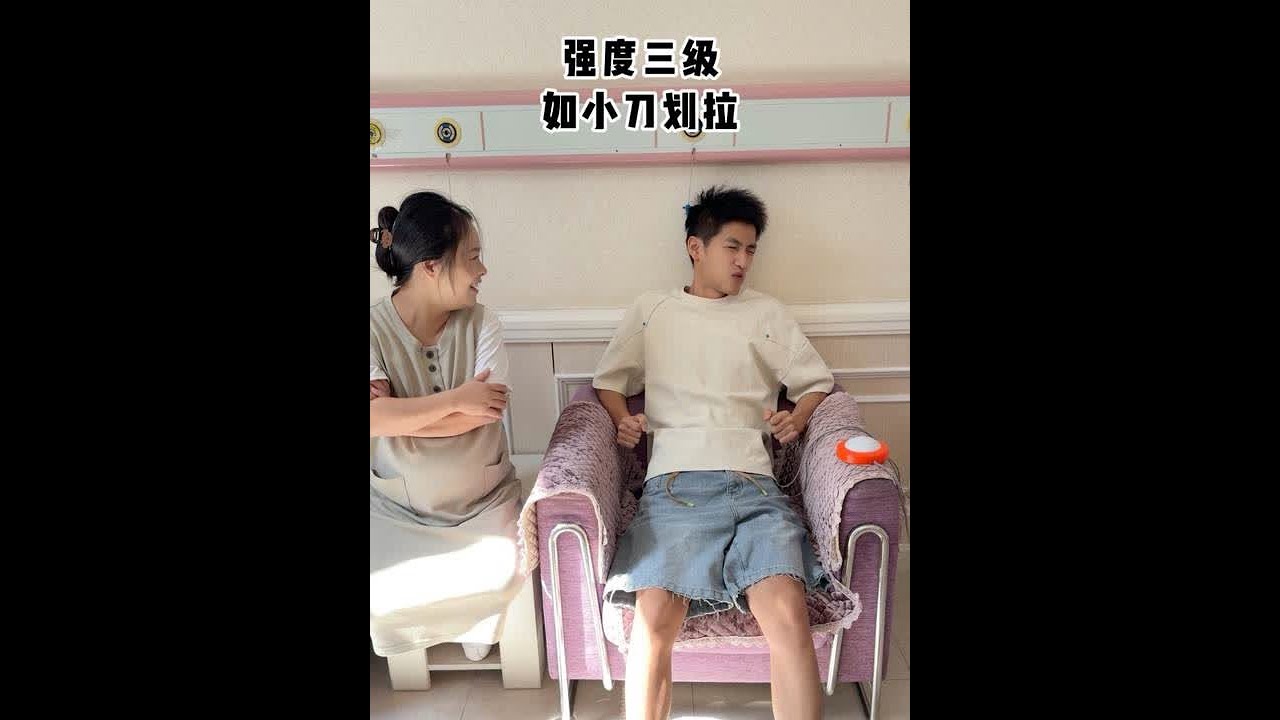 四姐夫体验分娩10级的过程～ #分娩体验 #二胎 #颐莲软膜 #颐莲玻尿酸软膜