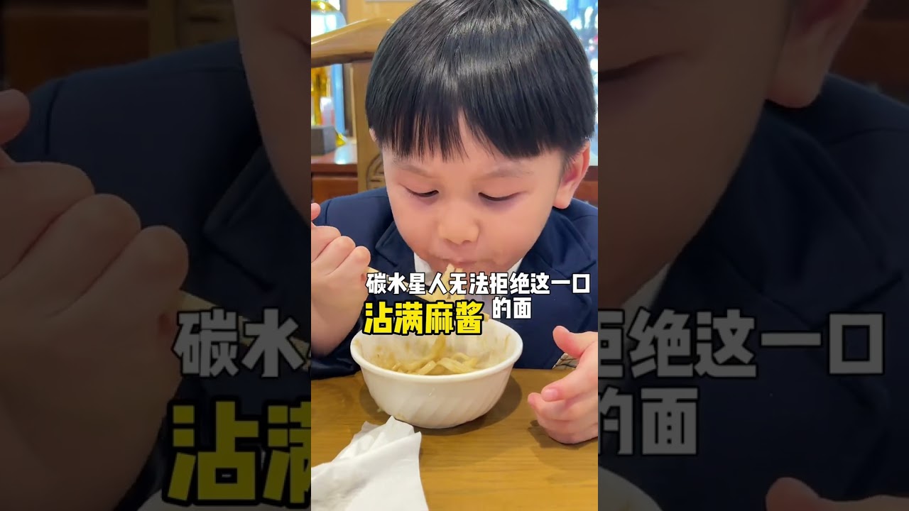 七个孩子那个不婚主义的姑姑来家里做客了！人类幼崽 萌娃 骗你生女儿 姑姑带娃记 德华
