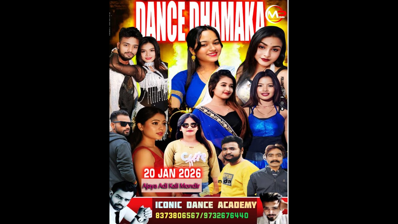 Iconic Dance Academy || অজয়া আদি রটন্তী কালীমাতা ও  শীতলা মাতার পূজা ও গ্রামীণ মেলা - 2026
