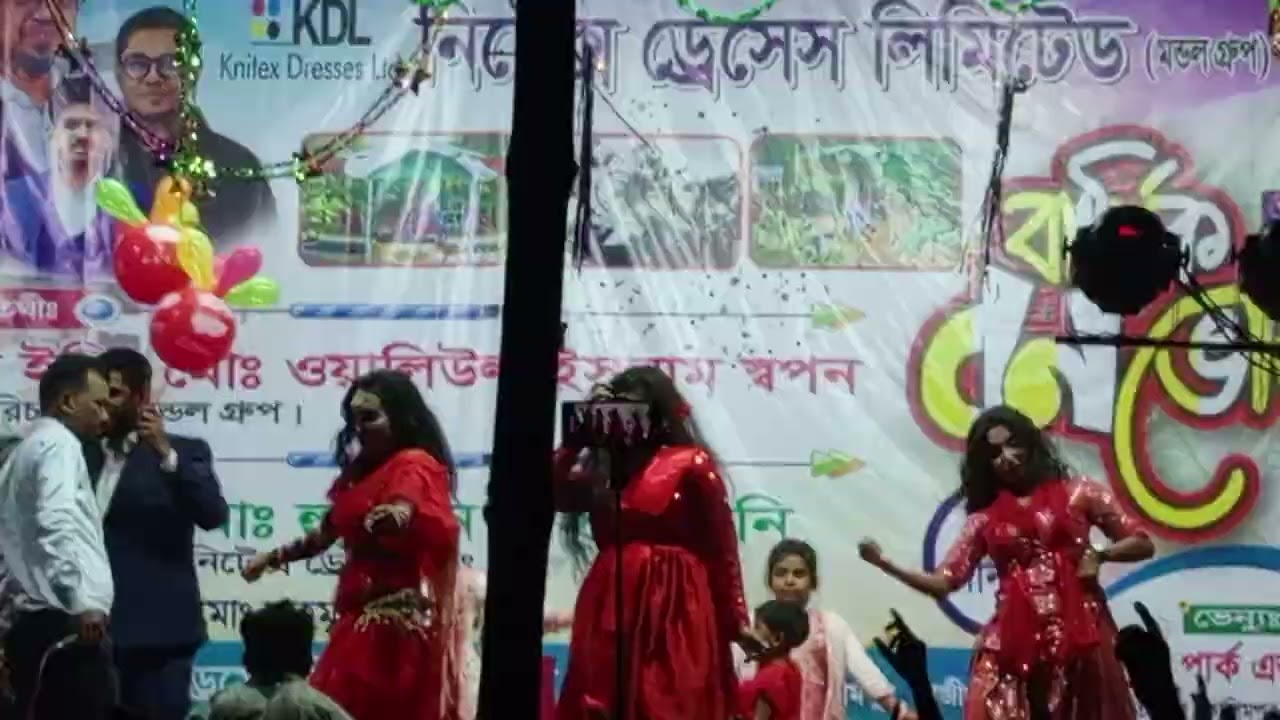মন্ডল গ্রুপের বার্ষিক পিকনিক 
