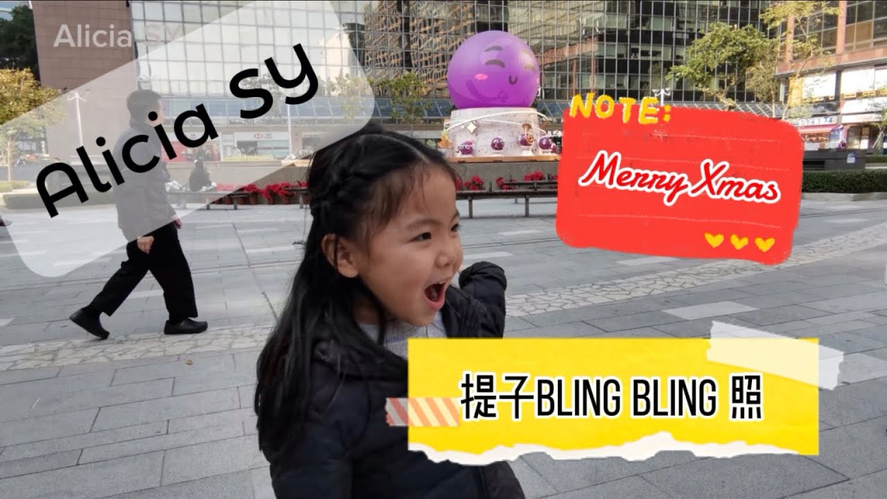 【尖東提子Bling Bling照】SY帶你集齊提子聖誕卡🎄｜SY教路免行冤枉路攻略