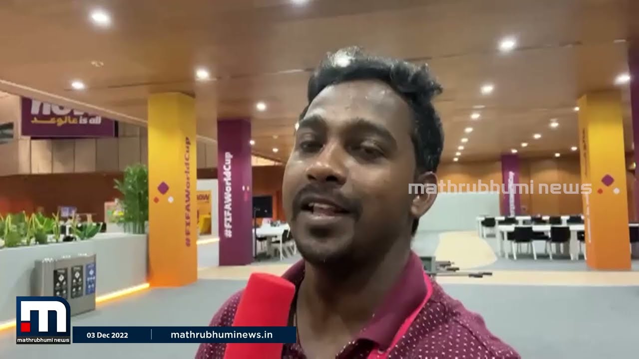 ഓസ്&zwnj;ട്രേലിയ പിടിക്കാൻ അർജന്റീന ഇന്നിറങ്ങും; ക്വാർട്ടർ പ്രതീക്ഷയിൽ നെതർലൻഡ്സും | Kurrah Qatar