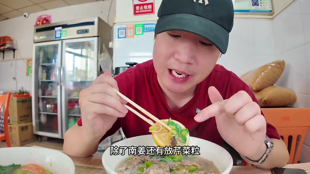 在汕头欧汀市场里挖到一家宝藏促肉店！115元吃超丰盛早餐，鲜到离谱
