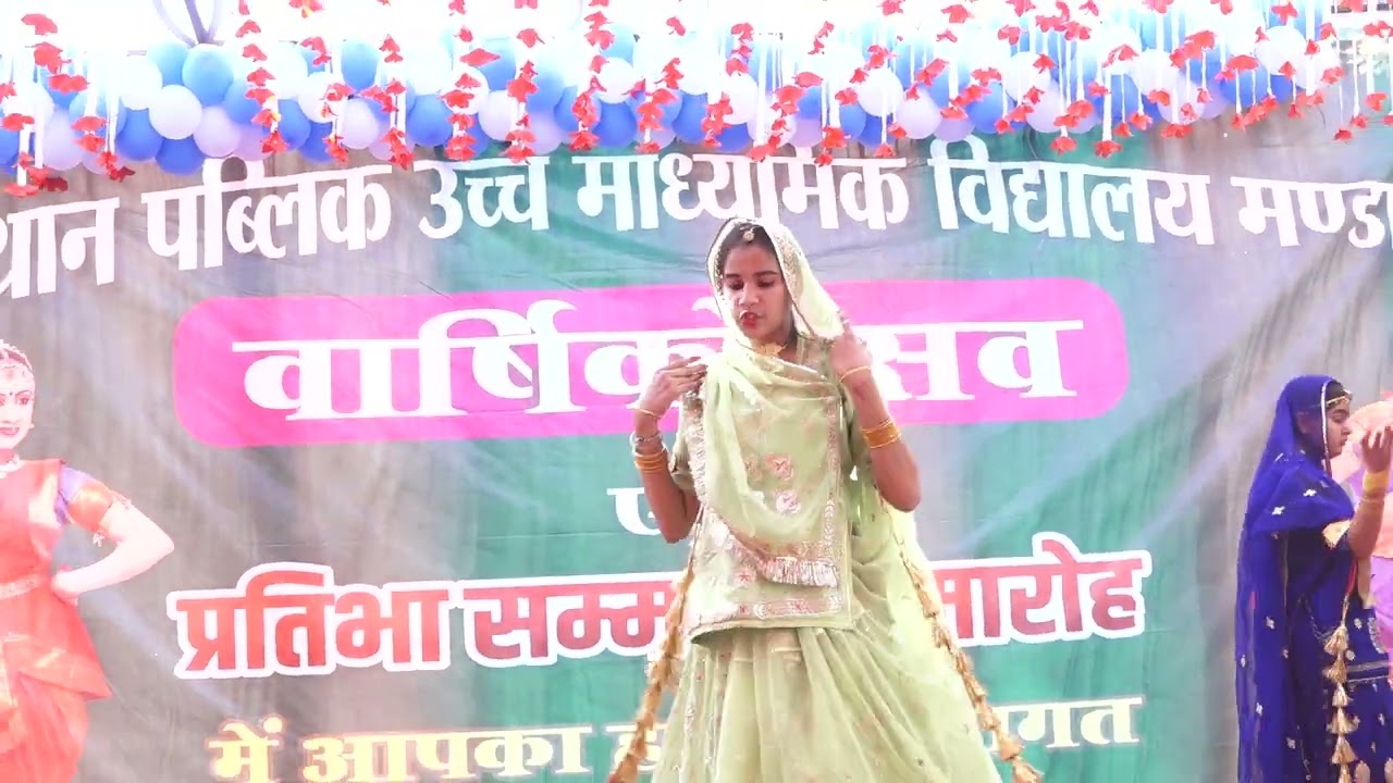 Mathe saje borlo Rajasthan school mandawa