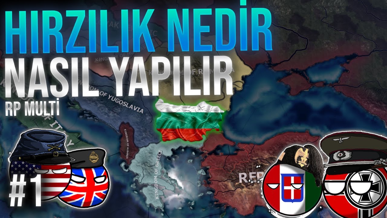 ZINDIK OLALIM | Hearts of Iron 4 - MULTIPLAYER | BULGAR #1