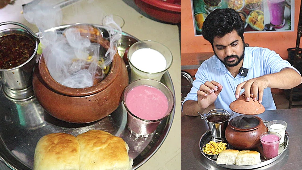 ધુમાડા વાળા મિસલ પાવ ની થાળી 😁 આખા ગુજરાત માં એક જ જગ્યા એ મળશે || Street food Vadodara Gujarat
