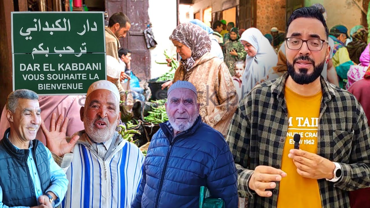 وفــاة إمـرأة قبل زواجها و السبب صـادم مع جـولة في السوق الأسبوعي بـ دار الكبداني Dar Elkabdani
