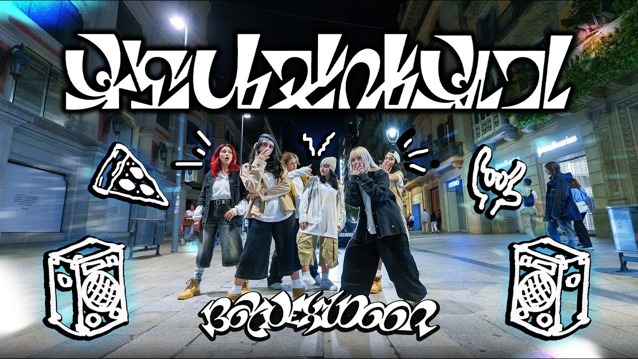 [KPOP IN PUBLIC] (보이넥스트도어)BOYNEXTDOOR- DANGEROUS / Dance cover by Gleam