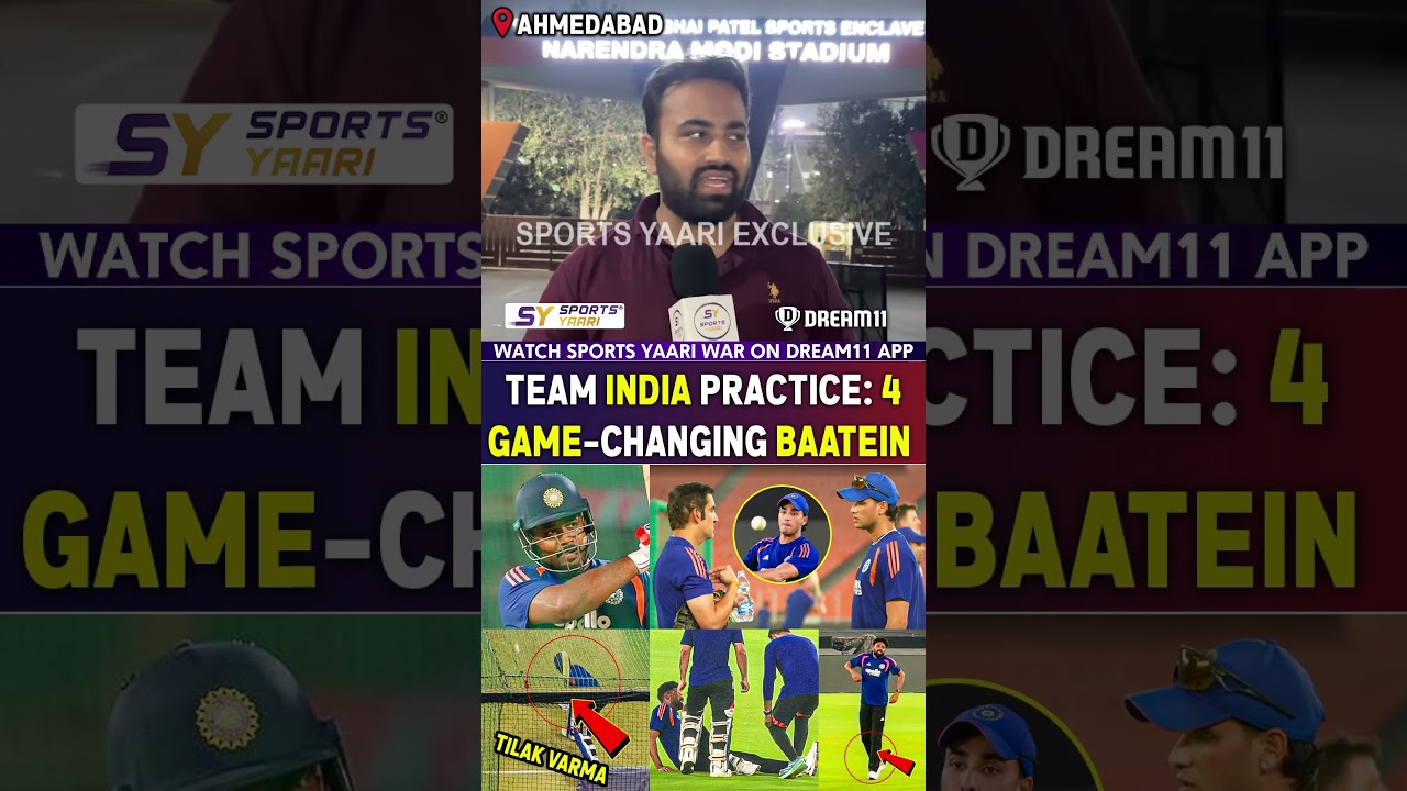 TEAM INDIA PRACTICE: 4 GAME-CHANGING BAATEIN #t20worldcup #abhisheksharma #sanjusamson #teamindia