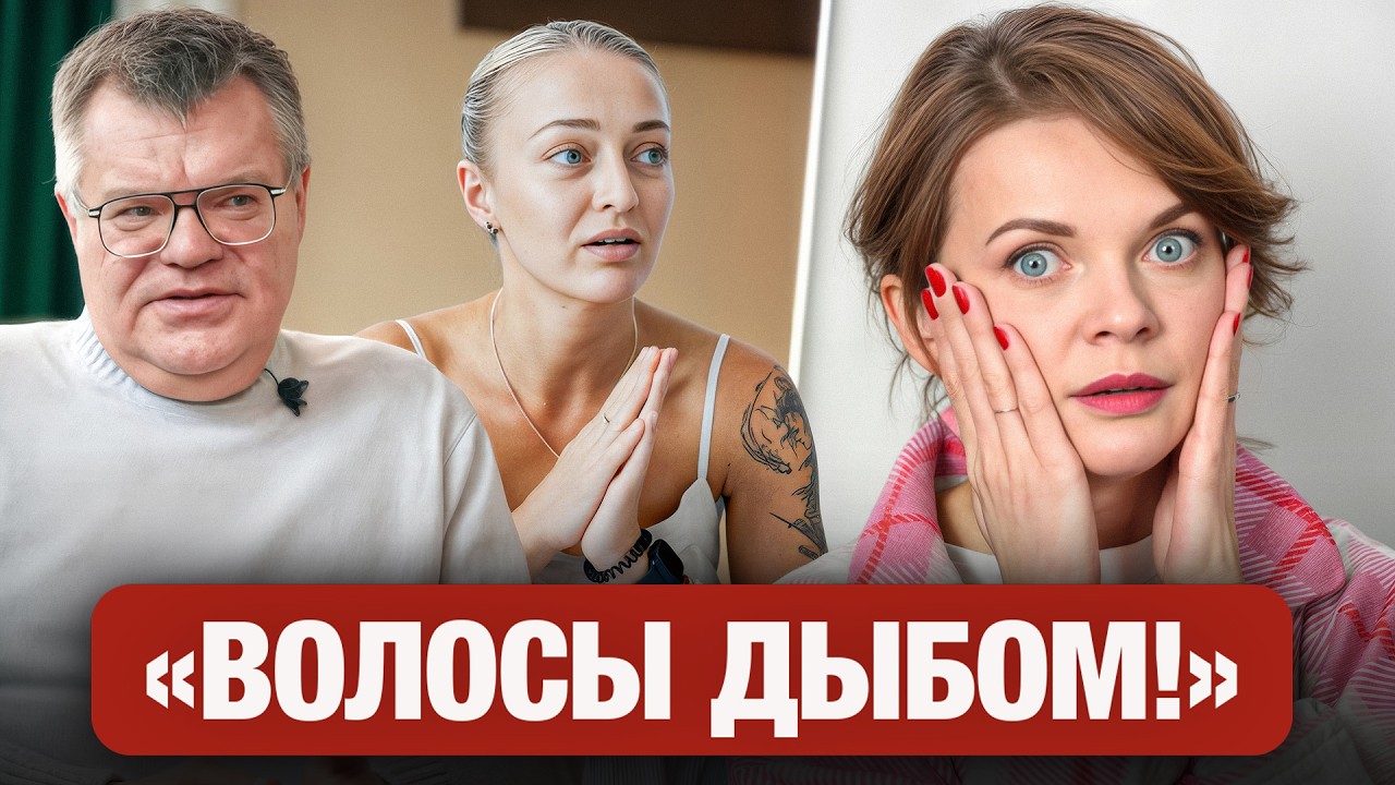 Новая информация про Мельникову. Бабарико мощно про силовиков! Зарплата няни в Минске -😱 / ТОКАРЧУК