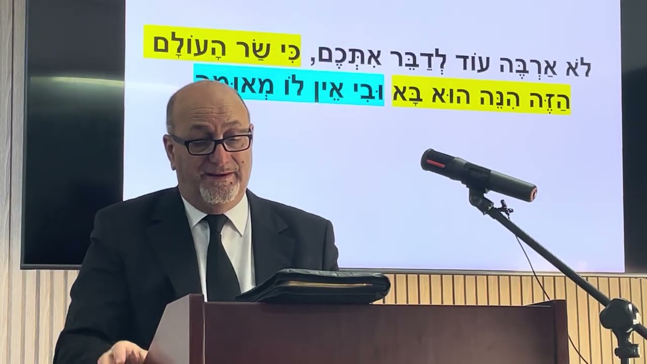 העימות הגדול חלק א'