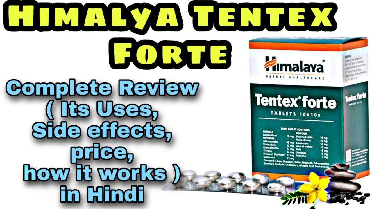Tentex forte tablet | Pharma Guru