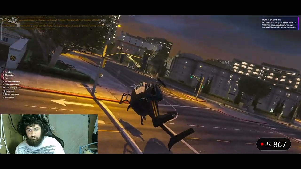 #chingiz #gta #oyin #pubg #tiktokbattle