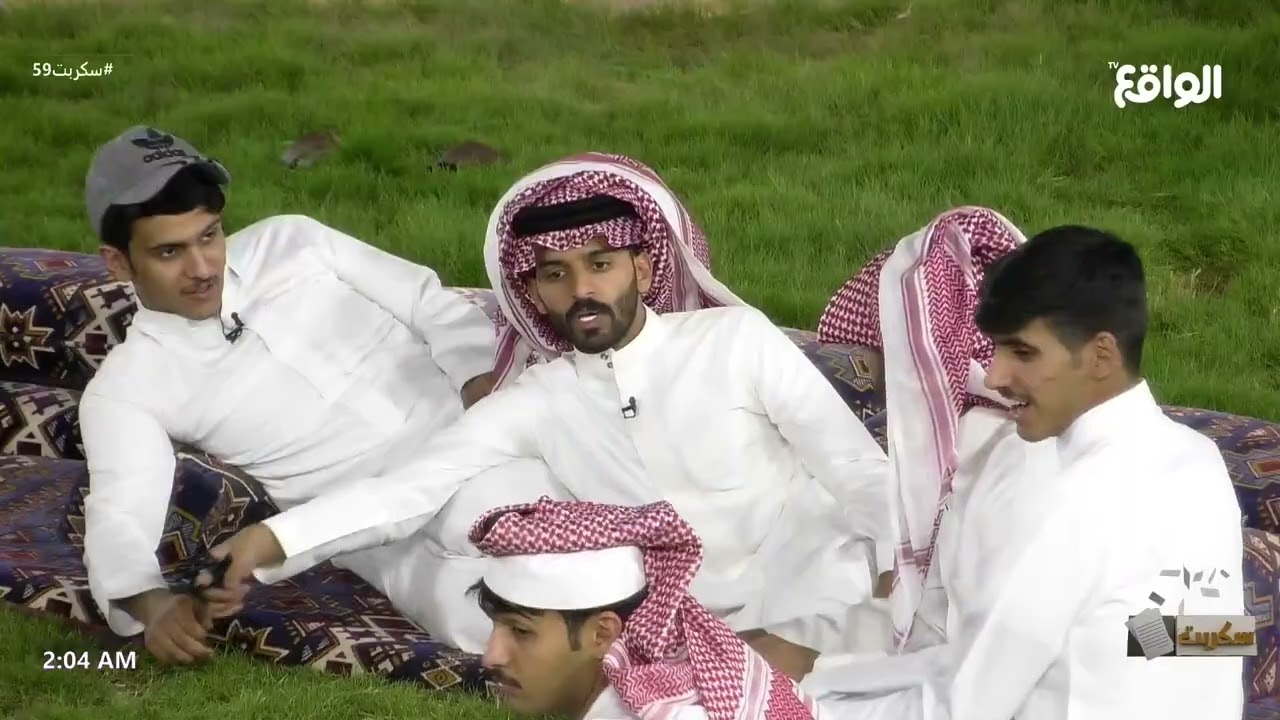 جلسة بيعني وابيعك ! | مسعود - بهاج - سعد - الشهراني - أحمد - سلطان #سكربت59
