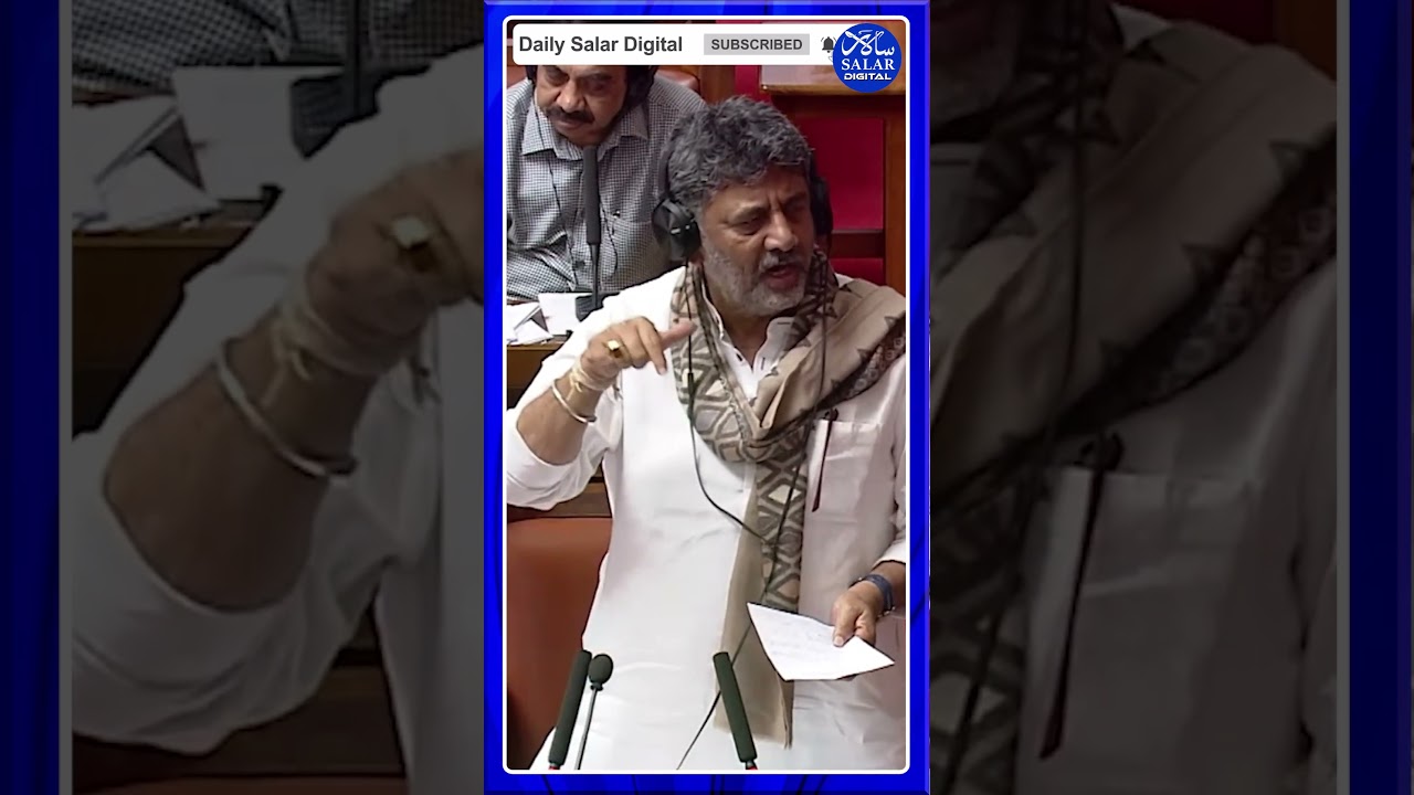 #shorts #cmdkshivakumar #rashok #billpassed #bjpprotest #session #shortsfeed #shortsviral #news
