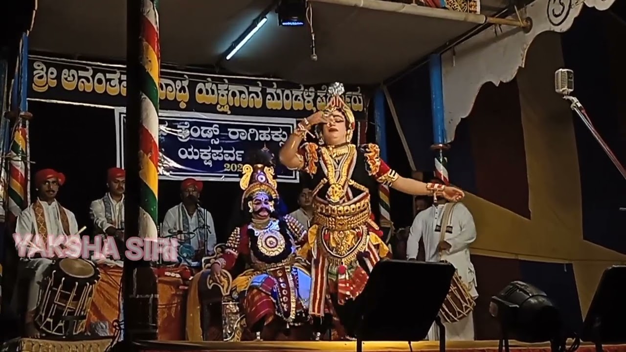 ದ್ರೌಪದಿ ಪ್ರತಾಪ 🔥ರಕ್ಷಿತ್ ಪಡ್ರೆ❌ಕಾರ್ತಿಕ್ ಚಿಟ್ಟಾಣಿ ಯುದ್ದದ ಸನ್ನಿವೇಶ🔥🔥 ಪೆರ್ಡೂರು ಮೇಳದ ಯಕ್ಷಗಾನ #yakshagana 