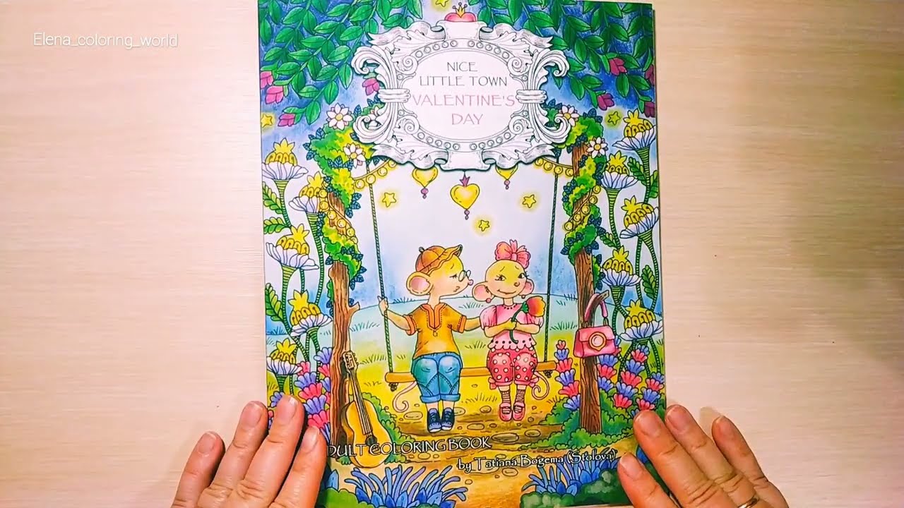 Nice little Town. Valentine's Day by Tatiana Bogema (Stolova)