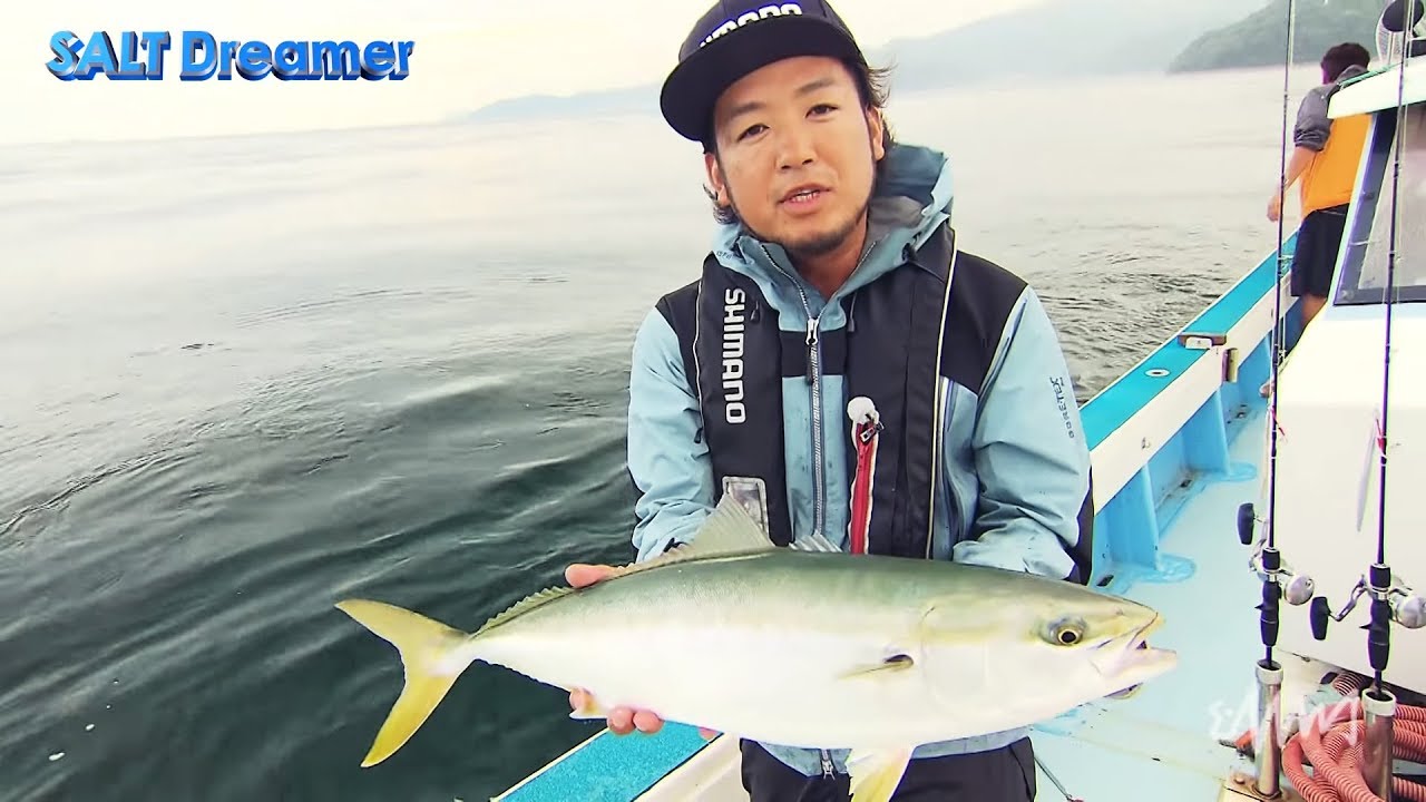 SALT Dreamer#068 愛媛県・怒和島 クダコ水道ブリ
