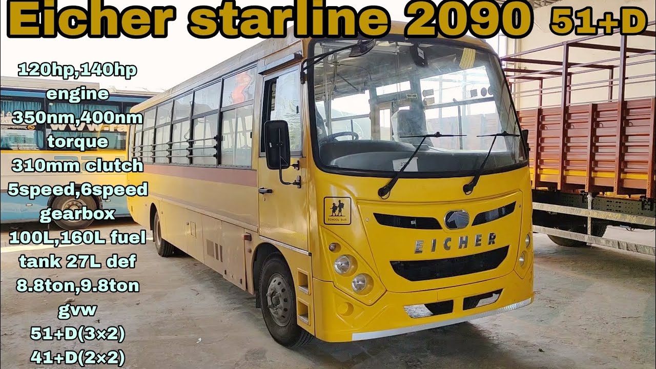eicher starline 2090 52seater school bus140hp engine 9.8ton gvw detailed review