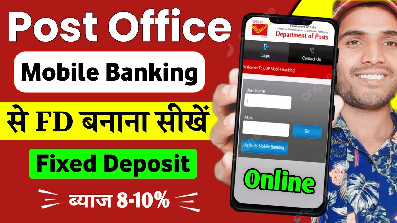 Post Office Me Fd Account Kaise Khole Online | Post Office Me Online Fd Kaise Kare | Fixed Deposit