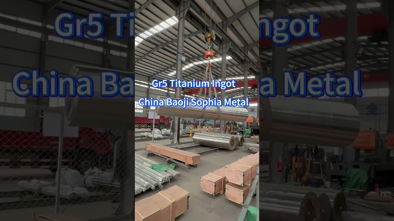 Gr5 Titanium Ingot 