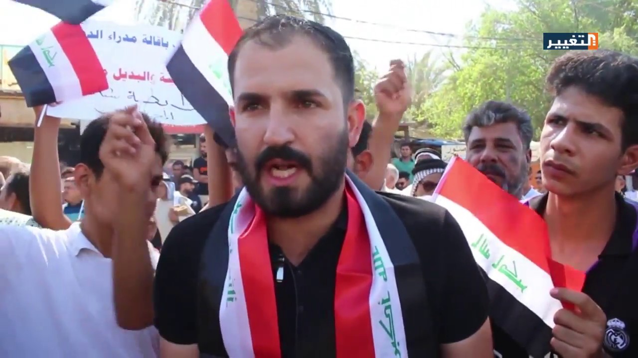 بابل .. المتظاهرون في المحاويل يطالبون بتحسين الخدمات وتوفير فرص العمل