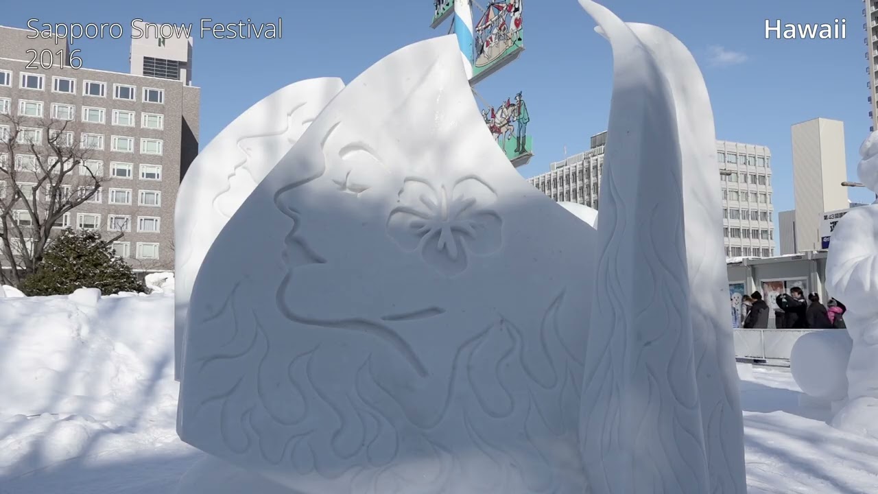 2026さっぽろ雪まつり　国際雪像コンクール50回記念
