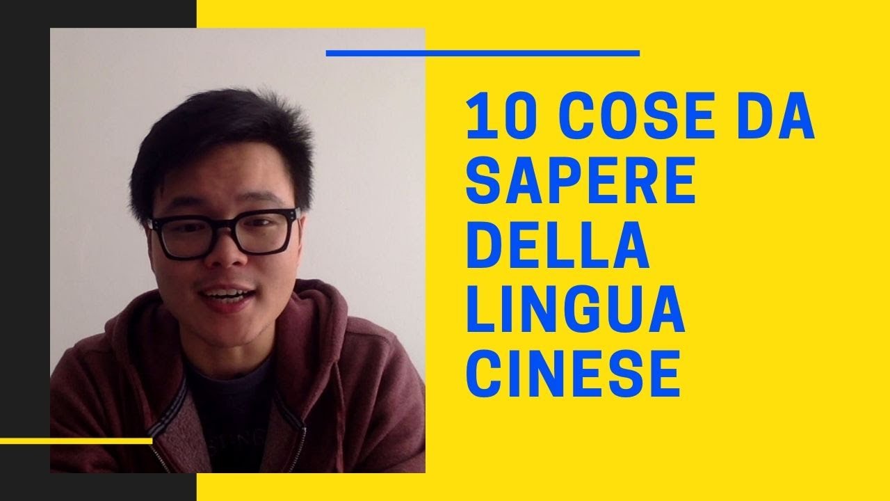 10 cose da sapere della lingua cinese