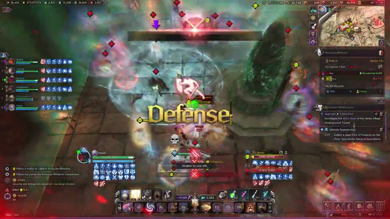WGL-2 SNS/GS Throne and Liberty WG Core vs Lunarh 27.08.2025