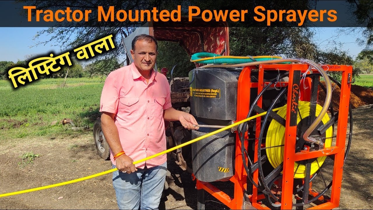 Tractor Mounted Sprayer Pump Price Features Review Information in Hindi ट्रैक्टर माउंटेड स्प्रेयर