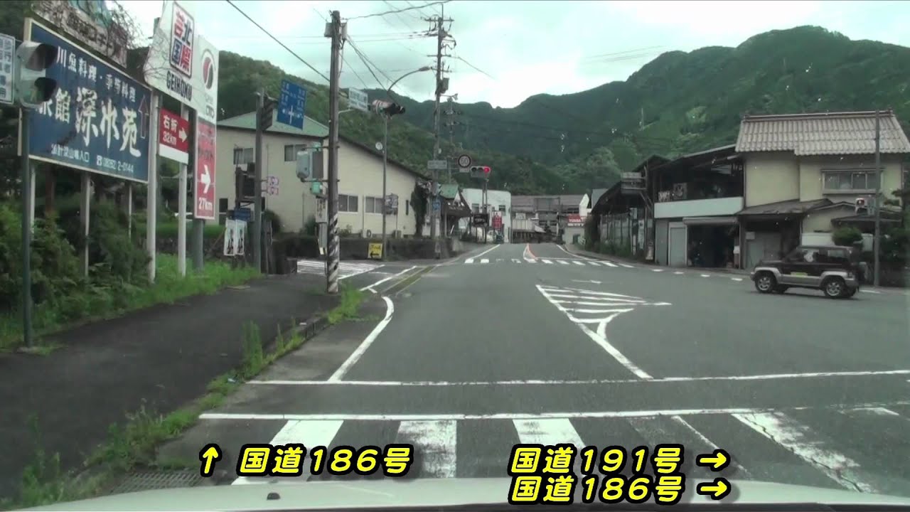 加計IC〜温井ダム×2倍速