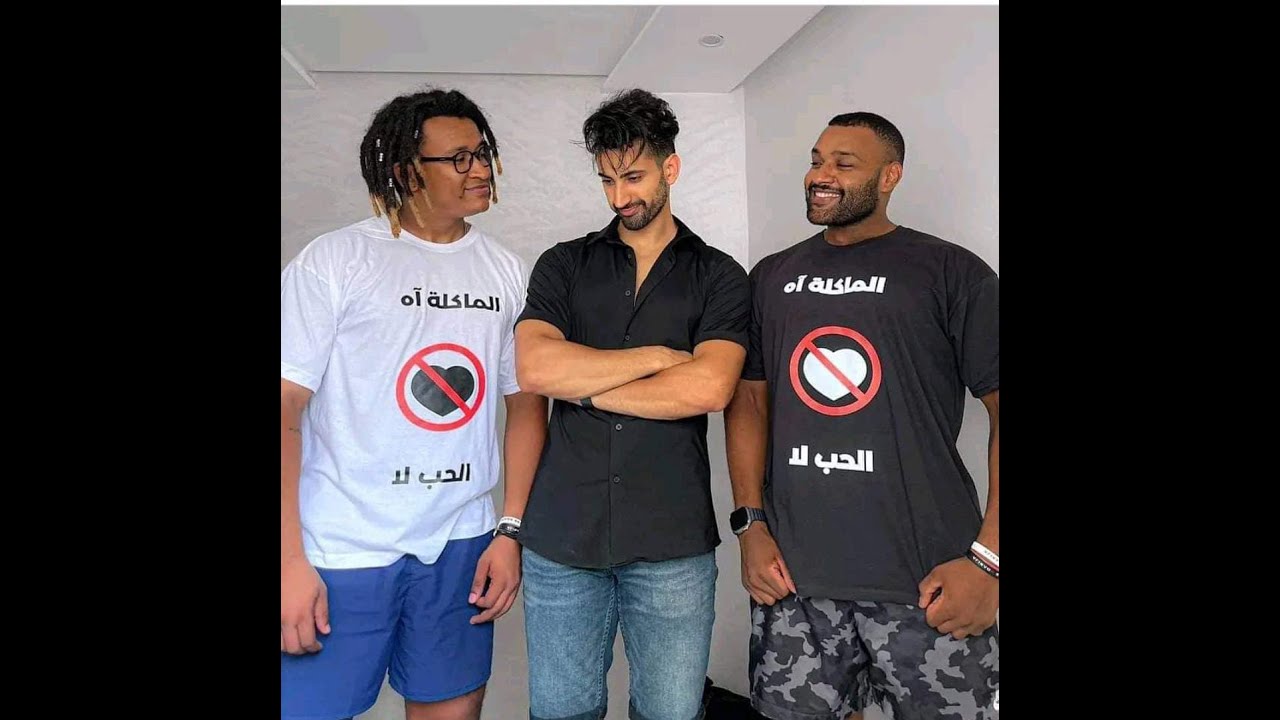 اصدقاء عبدالإله هبات يقفون معه بعد إنفصاله مع صوفيا دياموندا