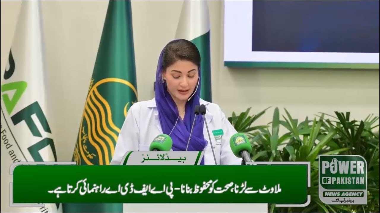 Fighting Adulteration Safeguarding Health PAFDA leads the way.