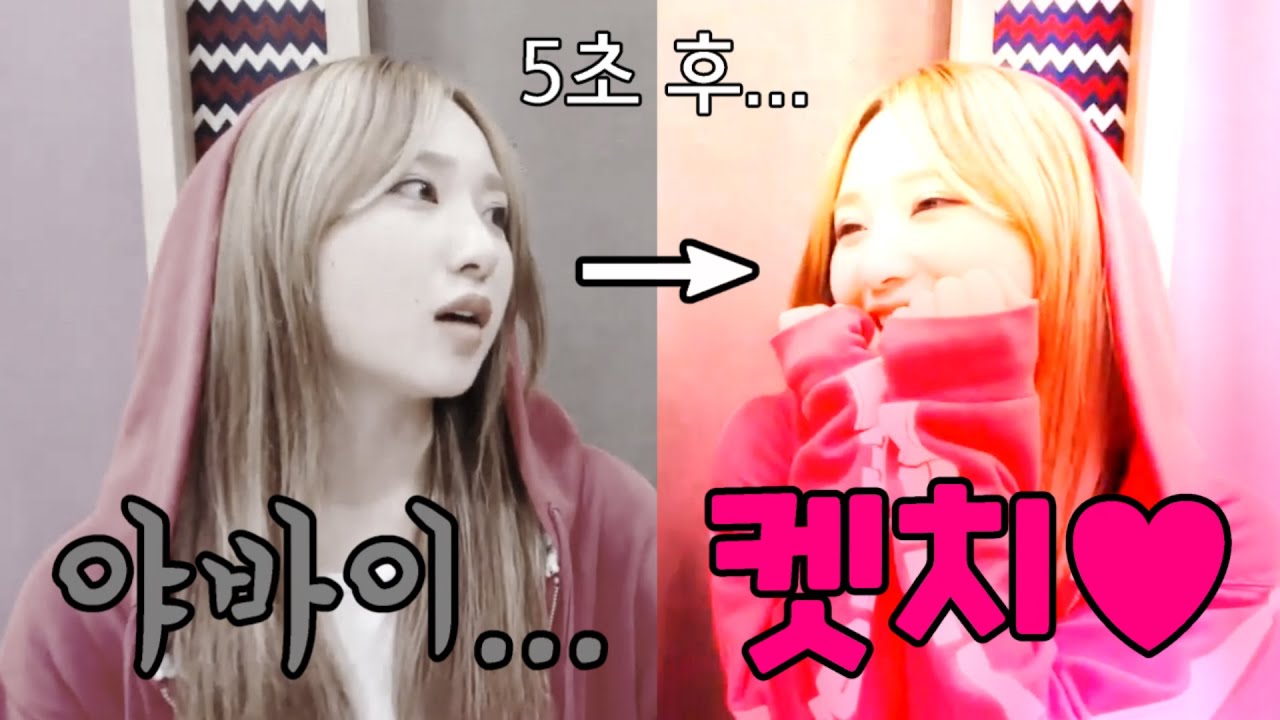[로켓펀치] 쥬리와 함께하는 영통팬싸 비하인드 (feat. 수윤)