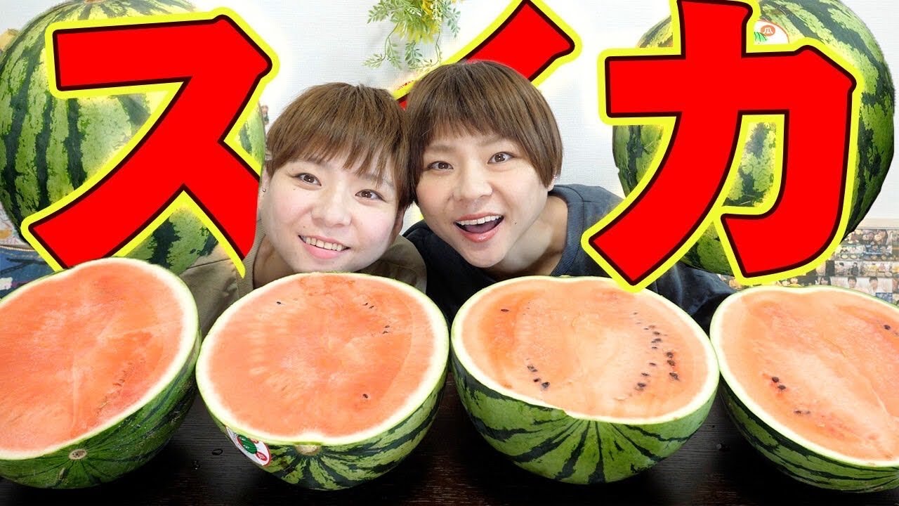 【大食い】8月3日で34歳になったので目標を語りながら大玉スイカ一玉食べる！【大胃王】【MUKBANG】