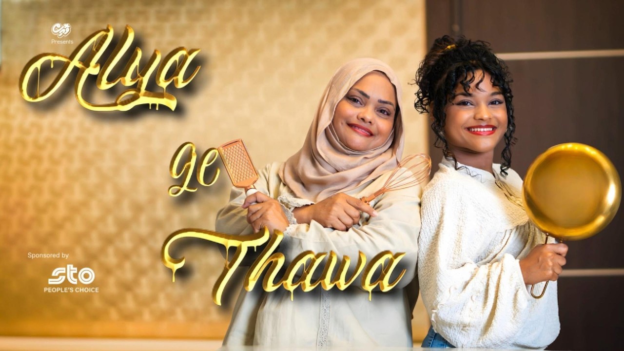 Эпизод 3 сериала «Аля Ге Тава»