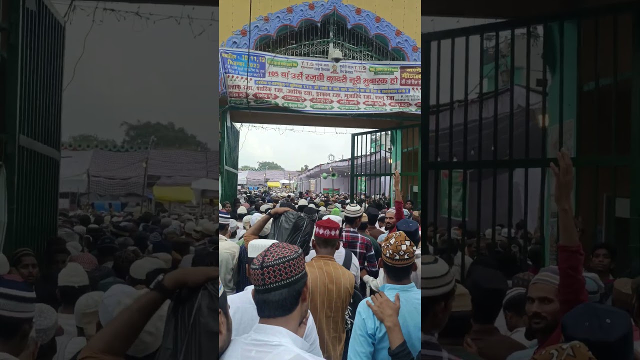live Urse ALA HAZRAT 2023 | Islamia ground live | sep 10-11-12 2023 | Bareilly Sharif ❤️❤️❤️
