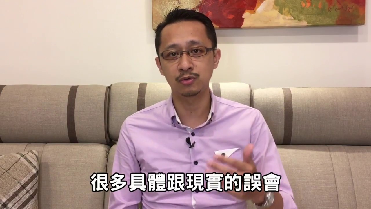 說不清楚自己，等於讓遺憾決定了你的人生【一天聽一點～影片版#129】