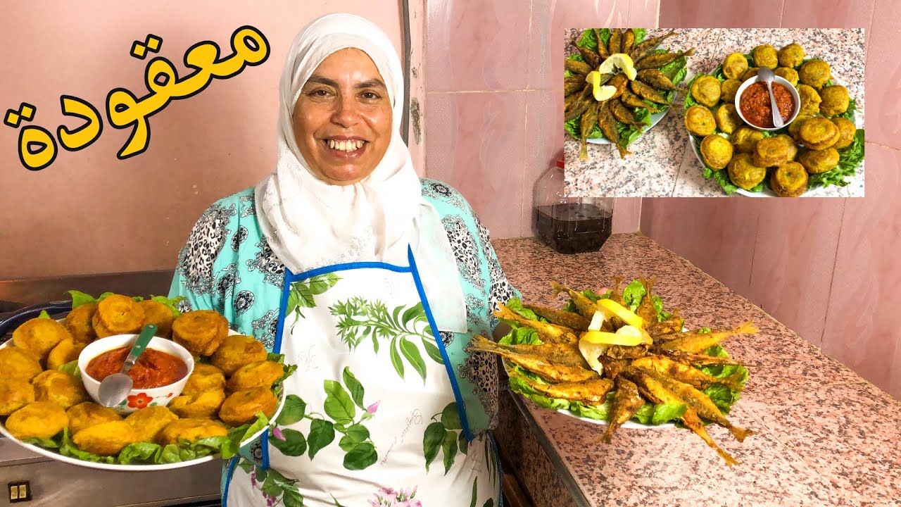 معقودة بدون بيض احسن من ديال المطاعم، مذاقها لا يقاوم 🤤