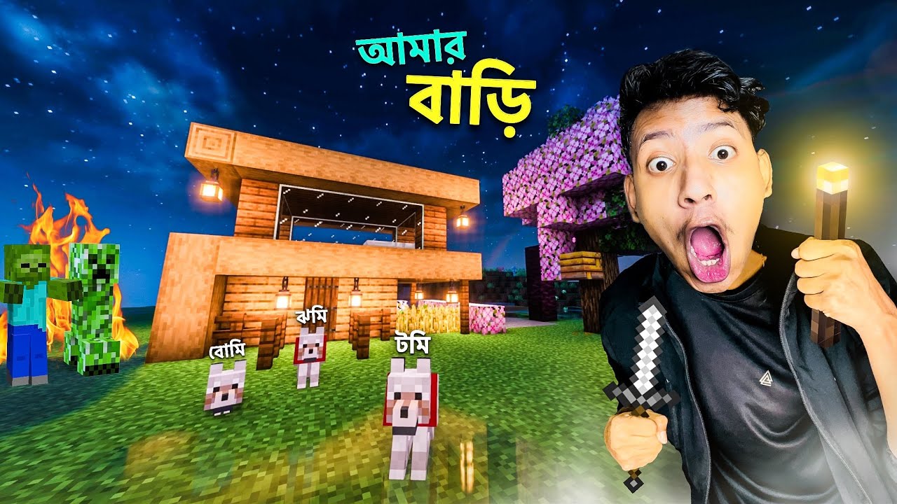 I Made My New House - Ender Dragon VS The Bangla Gamer -EP 3