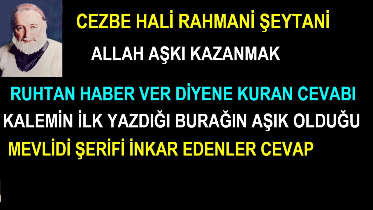 Hilmi Baba hz.1994 ÖKKAŞE hz.ziyaret vaaz ve zikrullah.