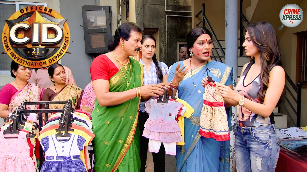 CID ने किन्नर बनके बच्चों के कपड़े बेचने की आड़ में बिछाया खूनी पकड़ने का जाल || CID || New Episode