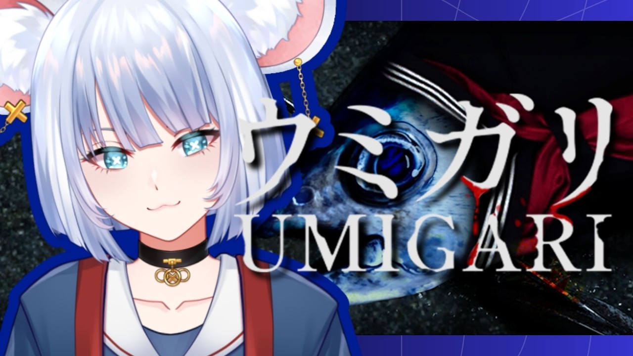 【UMIGARI Chilla's Art】KAMU IKAN?