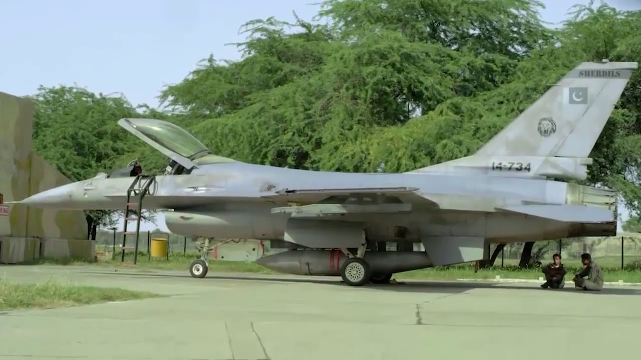 Public Awareness (Pakistan Air Force)
