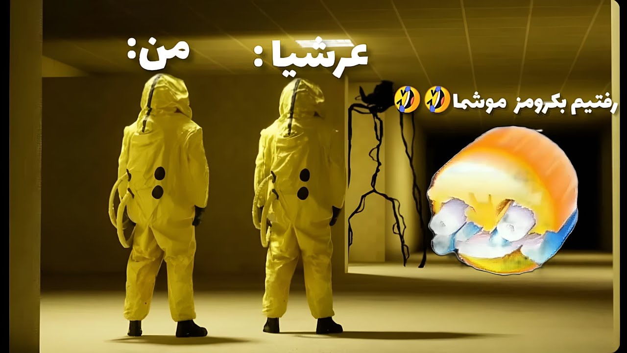 اولین ویدیو یوتیوب با داش پرانتز 😂😂