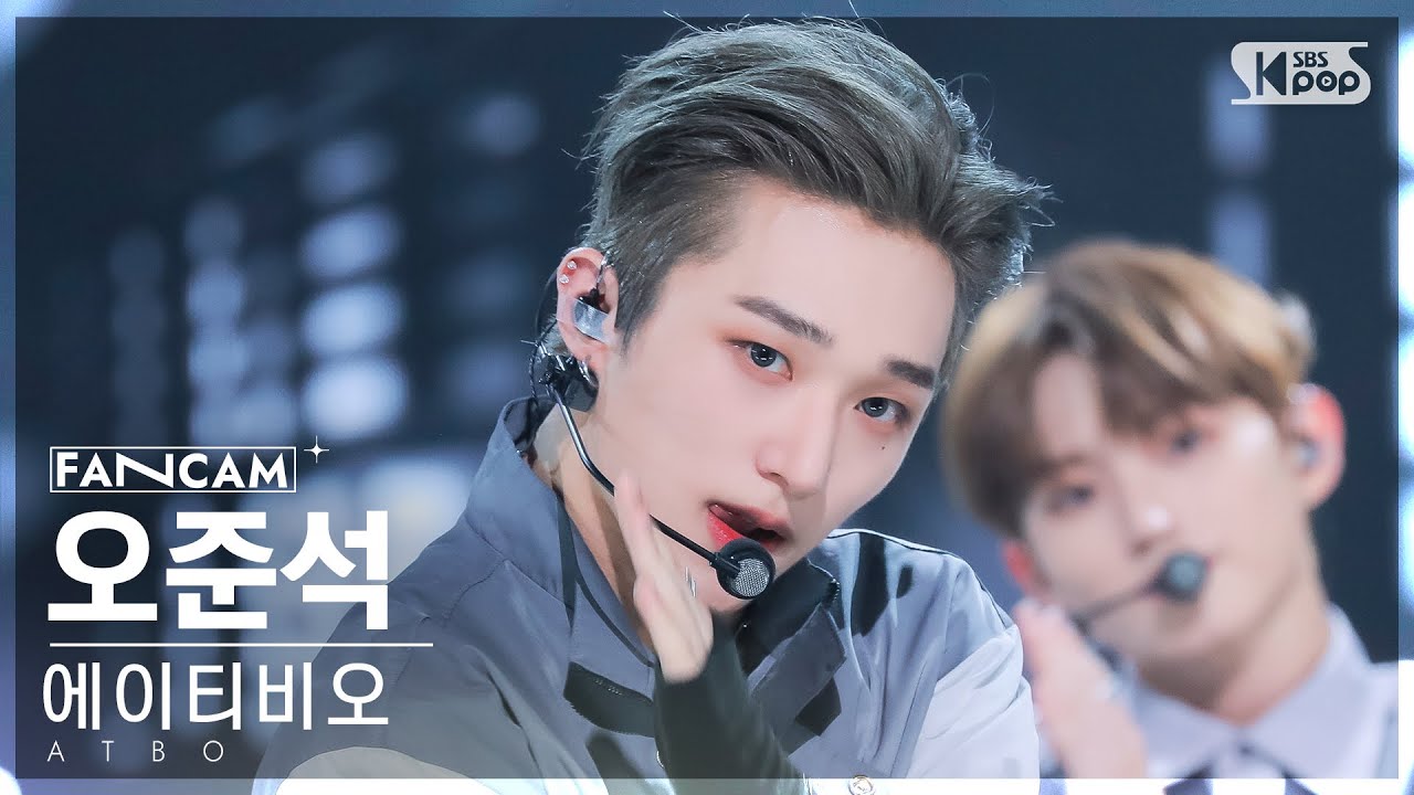 [안방1열 직캠4K] 에이티비오 오준석 'Monochrome (Color)' (ATBO OH JUNSEOK FanCam) @SBS Inkigayo 220731