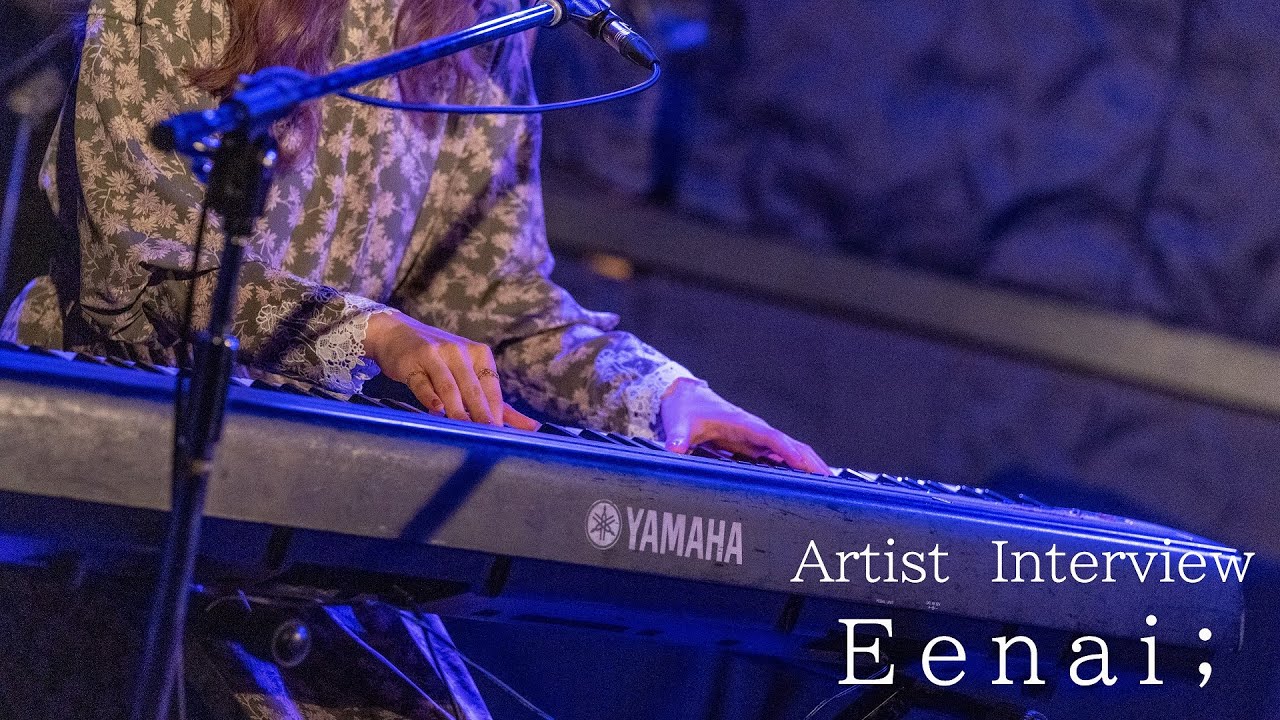 [SOUNDSTORM #5] Artist Interview：Eenai；