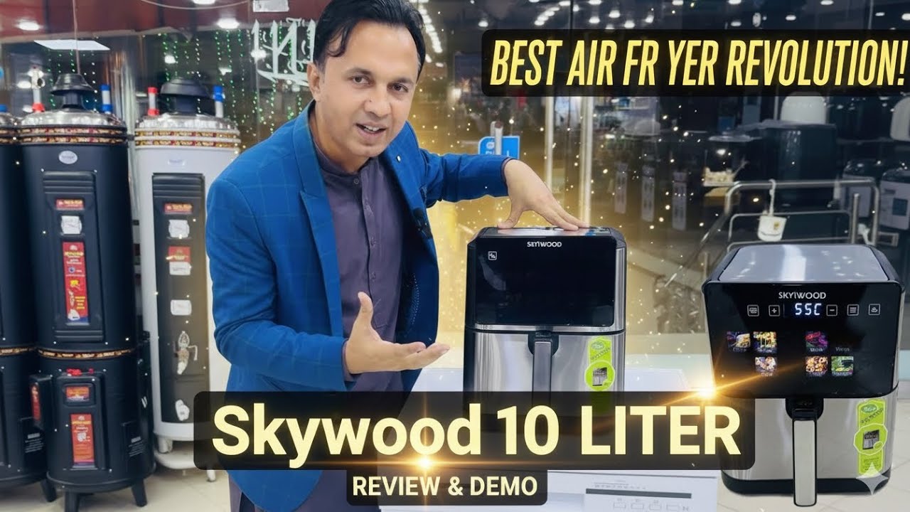SKYIWOOD AIR FRYER SWAF-010NT 10L /OIL FREE 