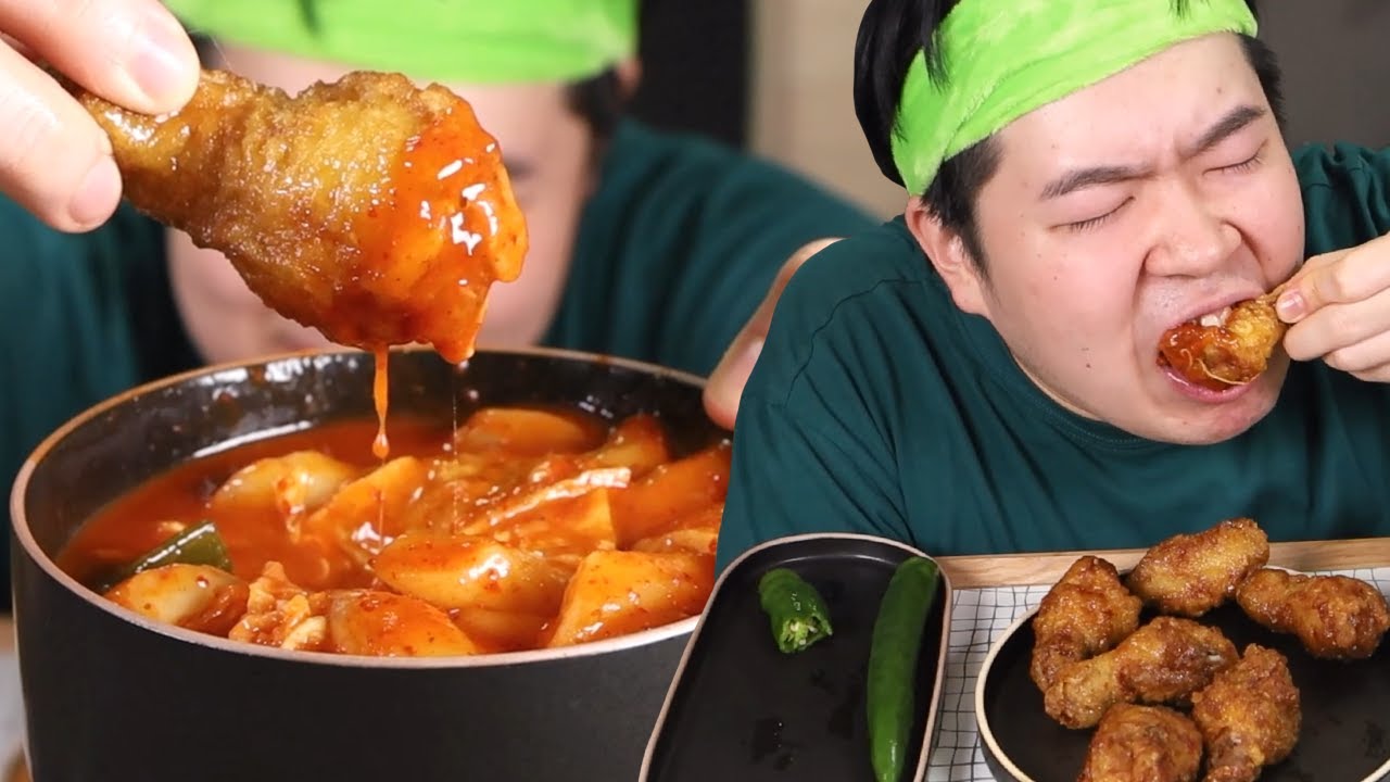 아쉽게 먹는 게 좋은 겁니다 엽떡과 허니콤보 먹방입니다!!
