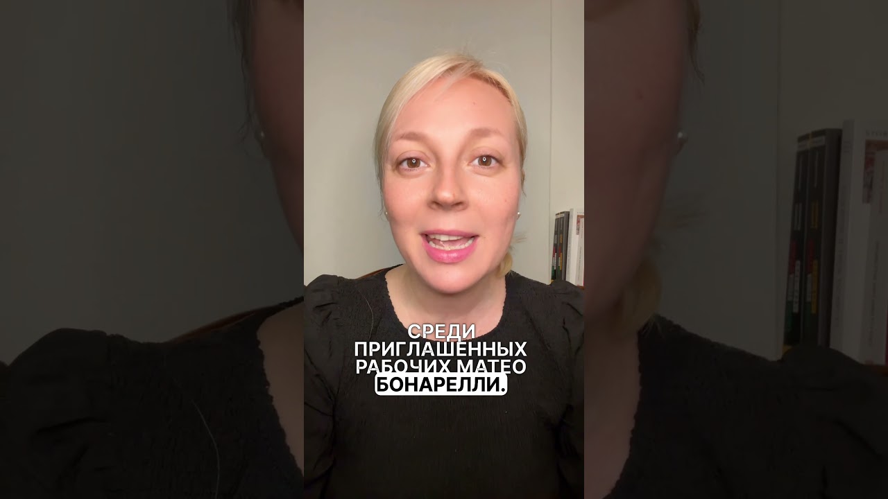 Гений едва не ставший убийцей&hellip; #гидпориму #рим #экскурсиивриме